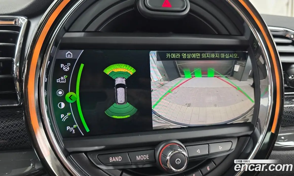 Mini Clubman 2020 2.0 автомат (гидро), фото 14