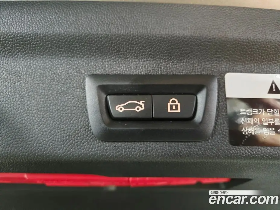 Mini Countryman 2018 1.5 автомат (гидро), фото 20