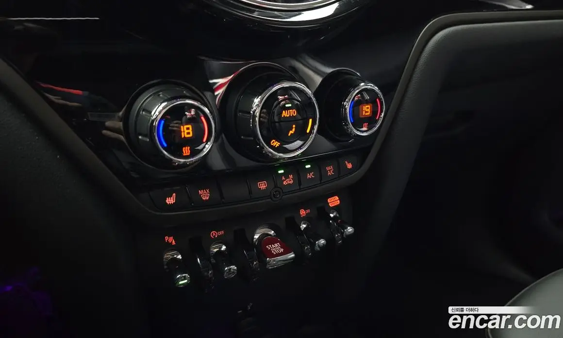 Mini Countryman 2023 1.5 автомат (гидро), фото 23
