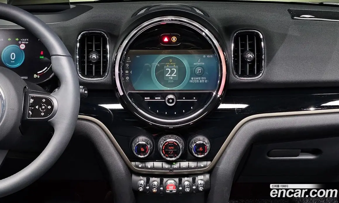 Mini Countryman 2024 1.5 автомат (гидро), фото 19