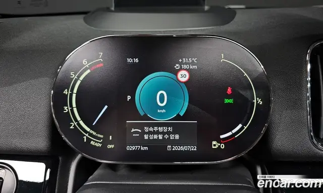 Mini Countryman 2024 1.5 автомат (гидро), миниатюра 10