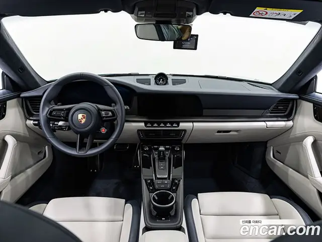 Porsche 911 2025 3.6 автомат (гидро), миниатюра 7