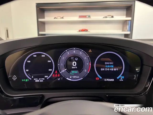 Porsche Cayenne 2025 4.0 автомат (гидро), миниатюра 8