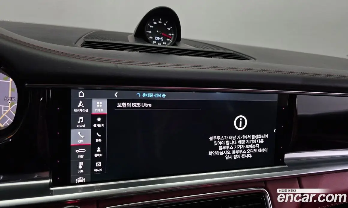Porsche Panamera 2018 3.0 автомат (гидро), фото 27