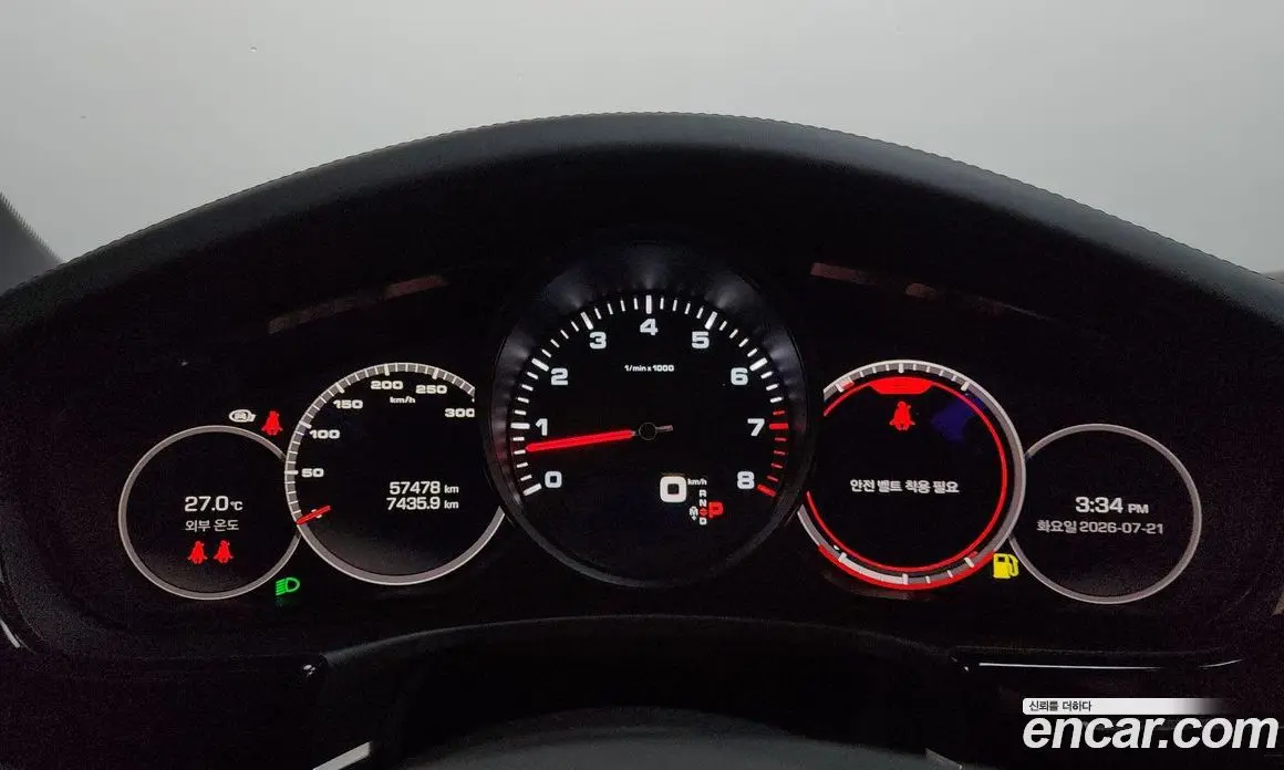 Porsche Panamera 2021 2.9 автомат (гидро), фото 8