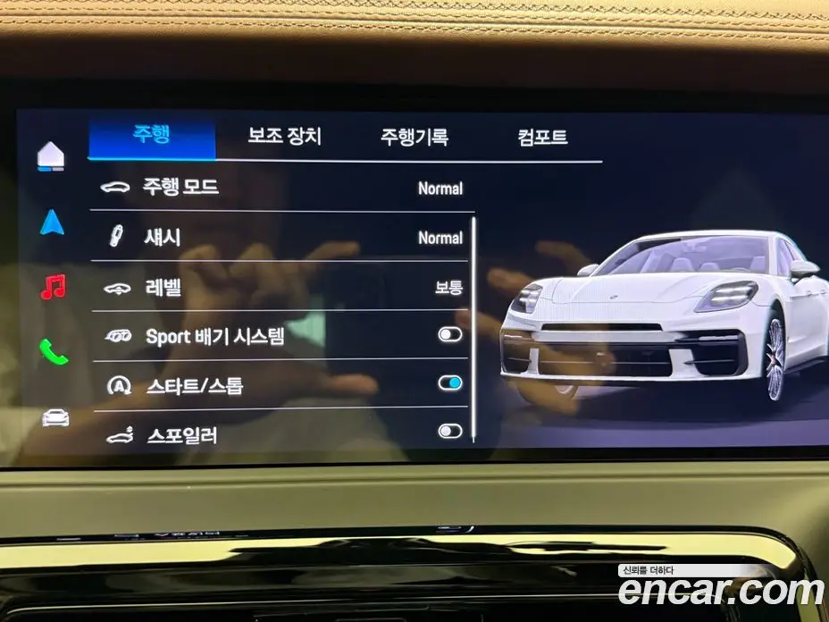 Porsche Panamera 2026 4.0 автомат (гидро), фото 16