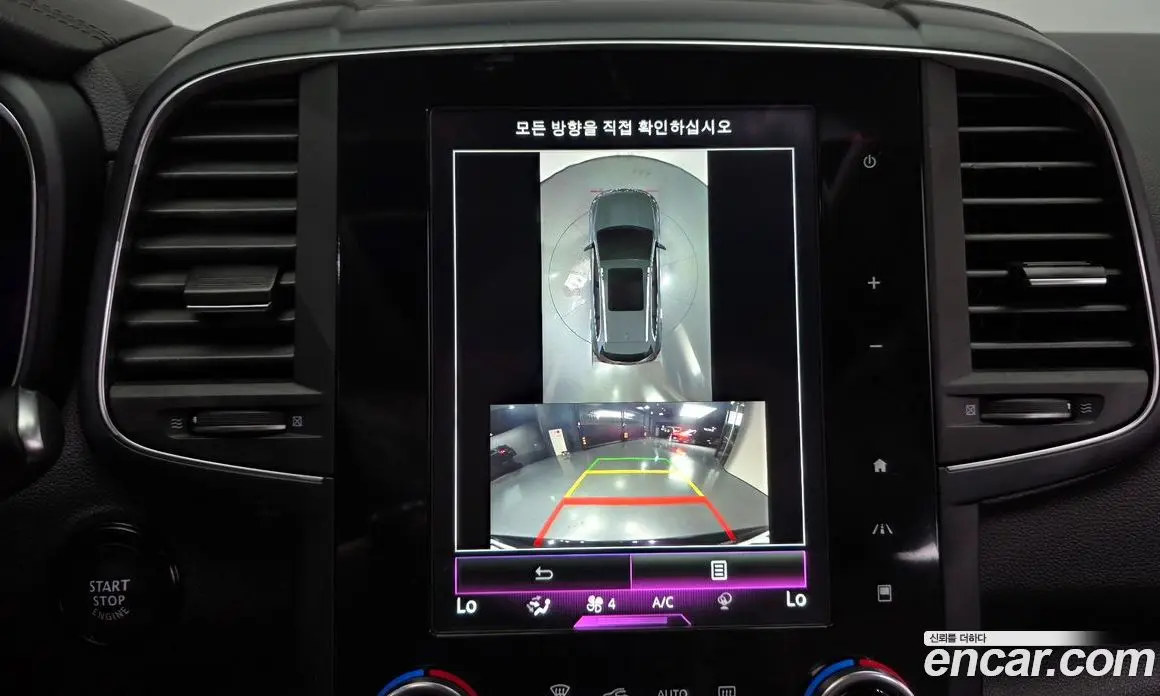 Renault (Samsung) QM6 2019 2.0 автомат (гидро), фото 21