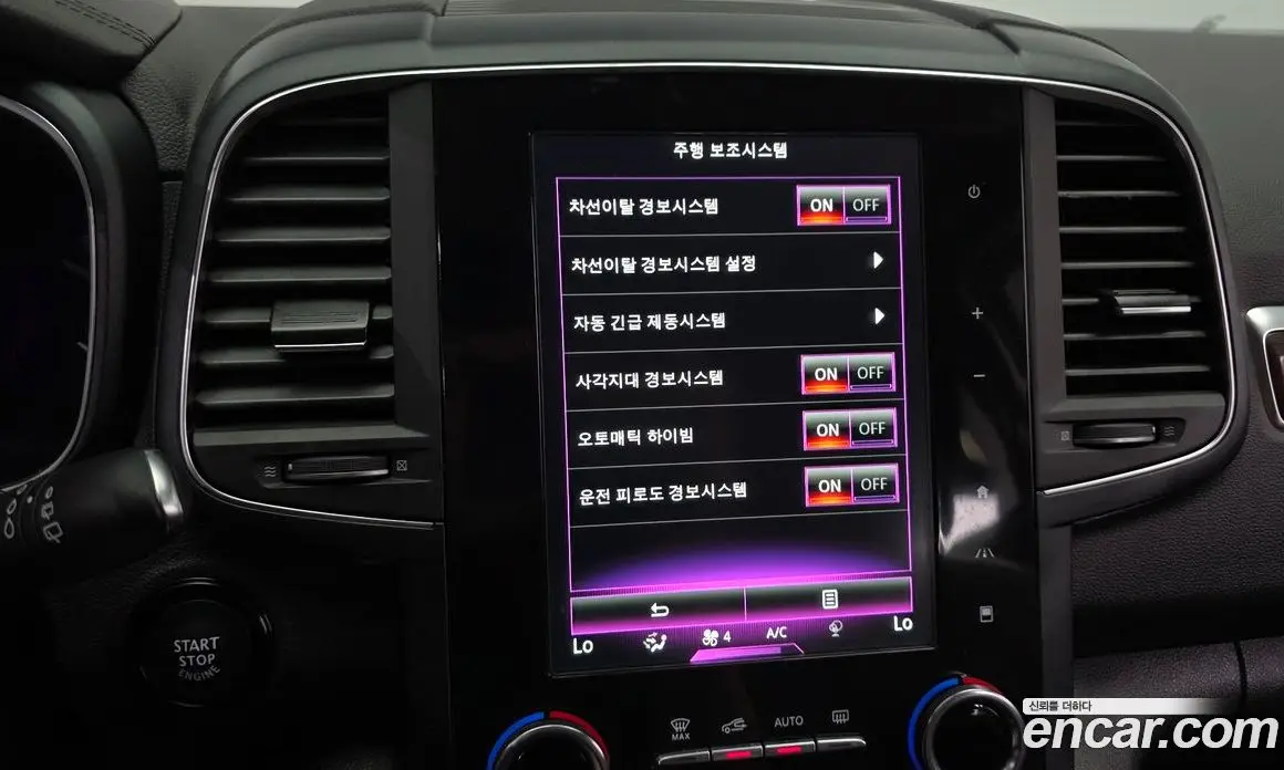 Renault (Samsung) QM6 2019 2.0 автомат (гидро), фото 22