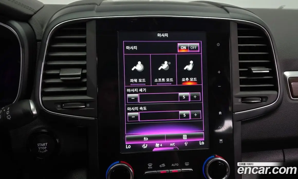 Renault (Samsung) QM6 2019 2.0 автомат (гидро), фото 28