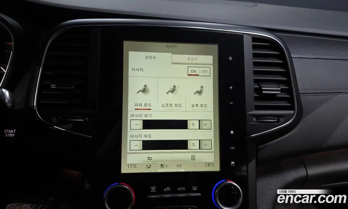 Renault (Samsung) SM6 2017 2.0 автомат (гидро), фото 16