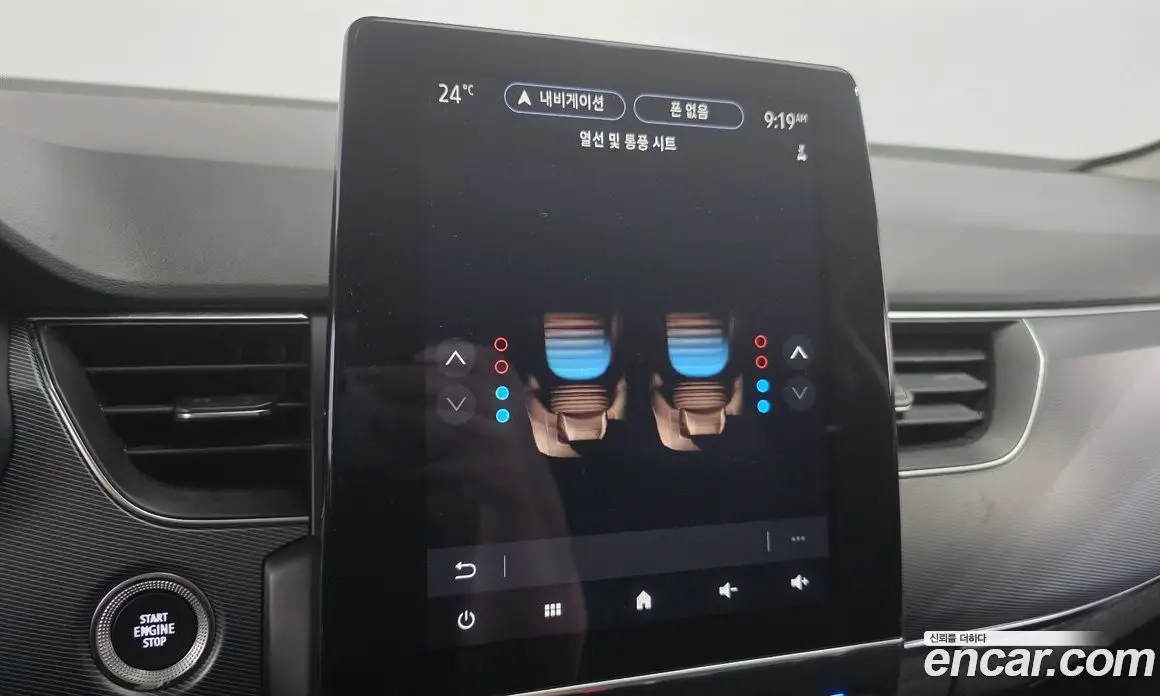 Renault (Samsung) XM3 2020 1.3 автомат (гидро), фото 25