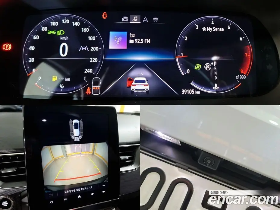 Renault (Samsung) XM3 2020 1.3 автомат (гидро), фото 9