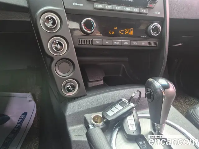 SsangYong Korando 2017 2.2 автомат (гидро), миниатюра 8