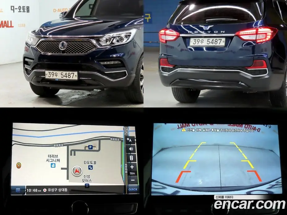 SsangYong Rexton 2018 2.2 автомат (гидро), фото 17