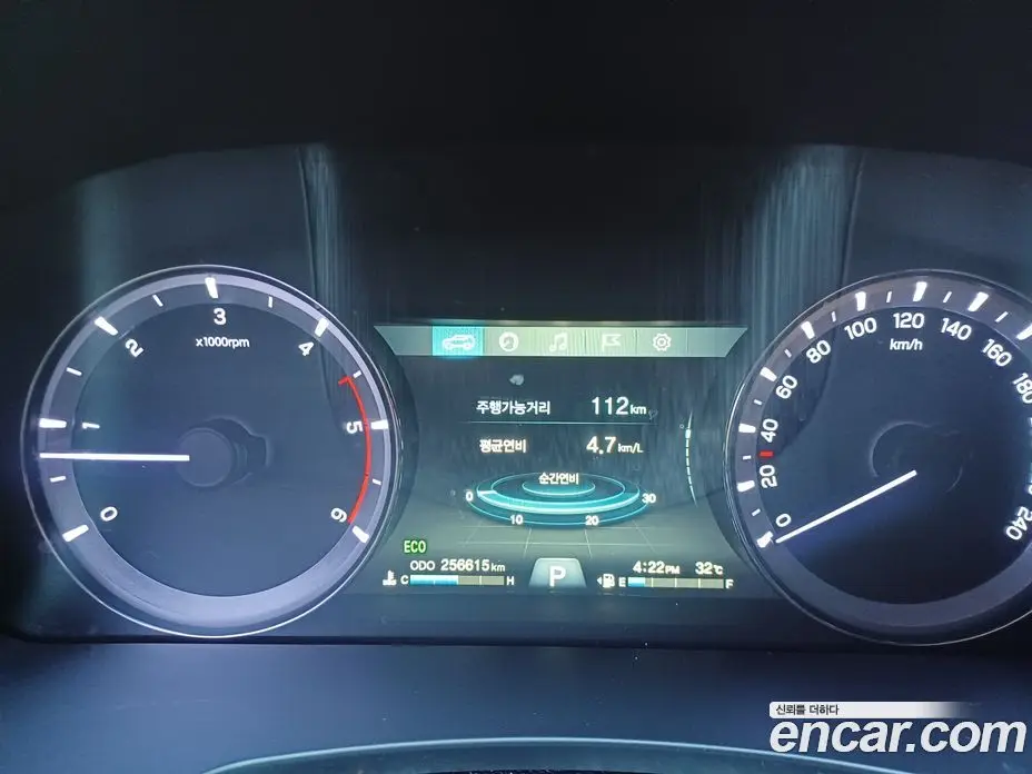 SsangYong Rexton 2019 2.2 автомат (гидро), фото 14 SsangYong Rexton 2019 2.2 автомат (гидро), фото 14