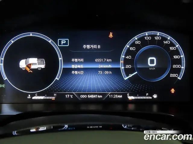 SsangYong Rexton 2023 2.2 автомат (гидро), миниатюра 9 SsangYong Rexton 2023 2.2 автомат (гидро), миниатюра 9