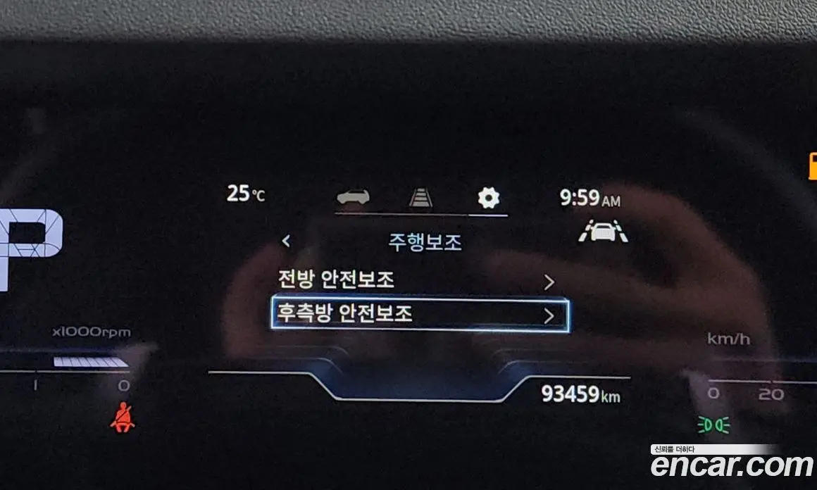 SsangYong Torres 2022 1.5 автомат (гидро), фото 29