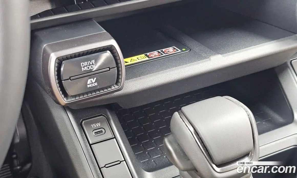 Toyota RAV4 2026 2.5 автомат (гидро), фото 31