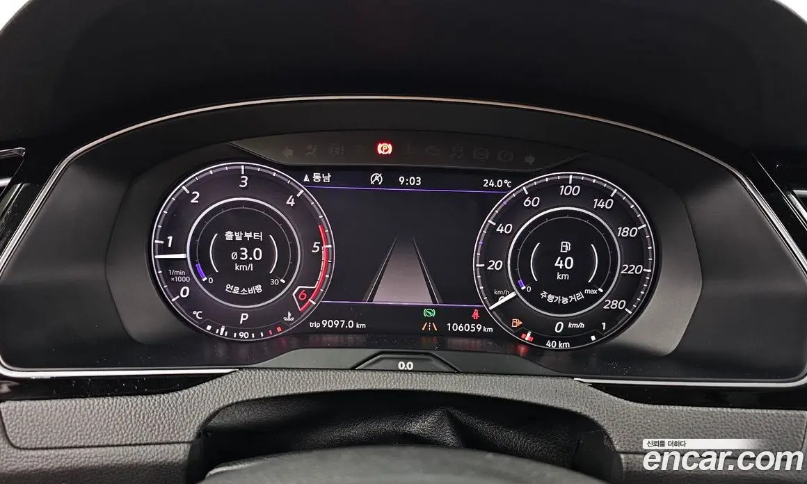Volkswagen Arteon 2019 2.0 автомат (гидро), фото 11