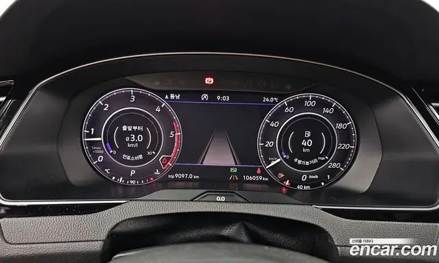 Volkswagen Arteon 2019 2.0 автомат (гидро), миниатюра 11