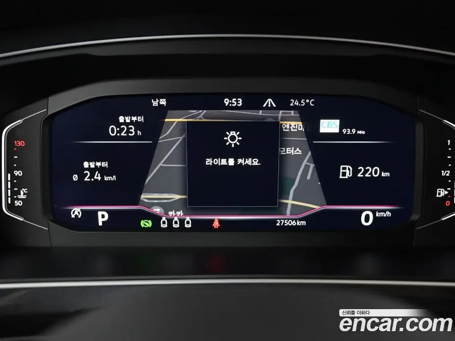Volkswagen Tiguan 2022 2.0 автомат (гидро), фото 8
