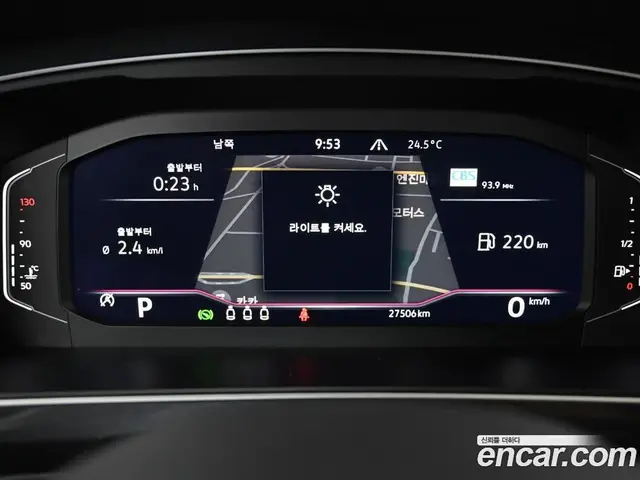 Volkswagen Tiguan 2022 2.0 автомат (гидро), миниатюра 8
