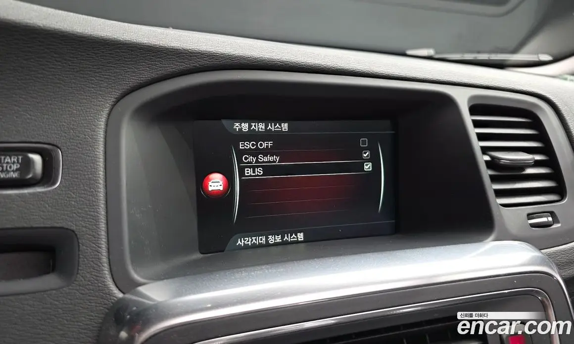 Volvo S60 2016 2.0 автомат (гидро), фото 21