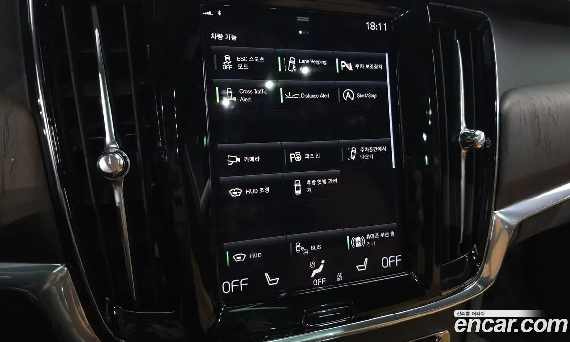 Volvo S90 2021 2.0 автомат (гидро), фото 15