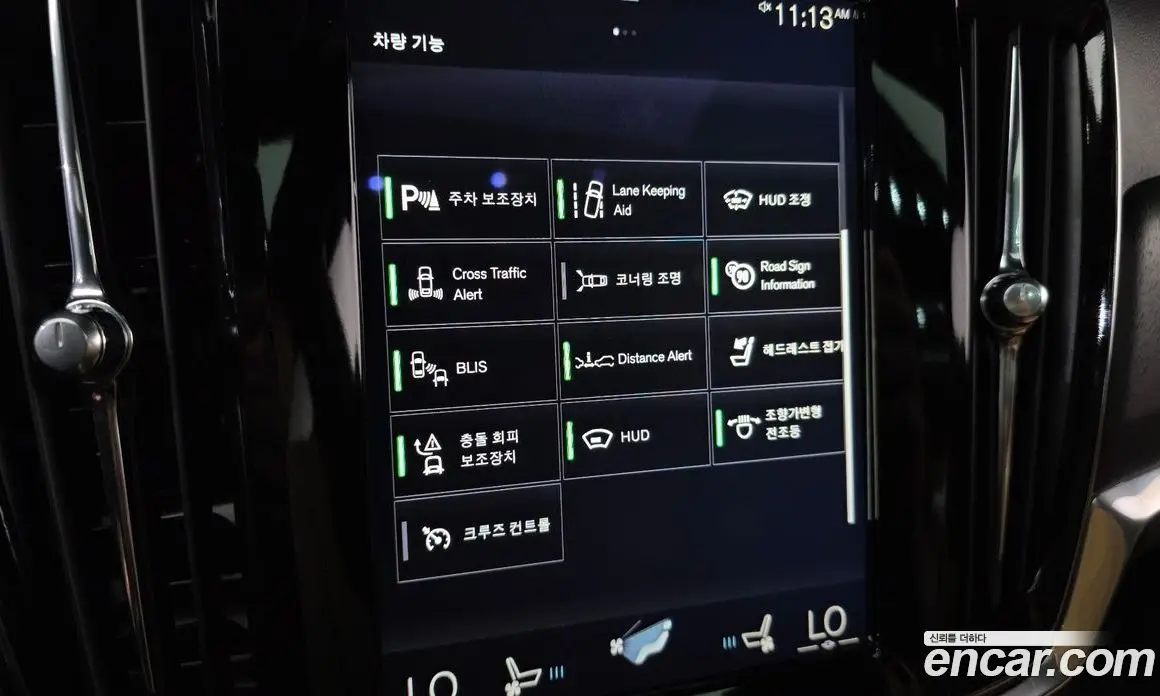 Volvo V90 2017 2.0 автомат (гидро), фото 17