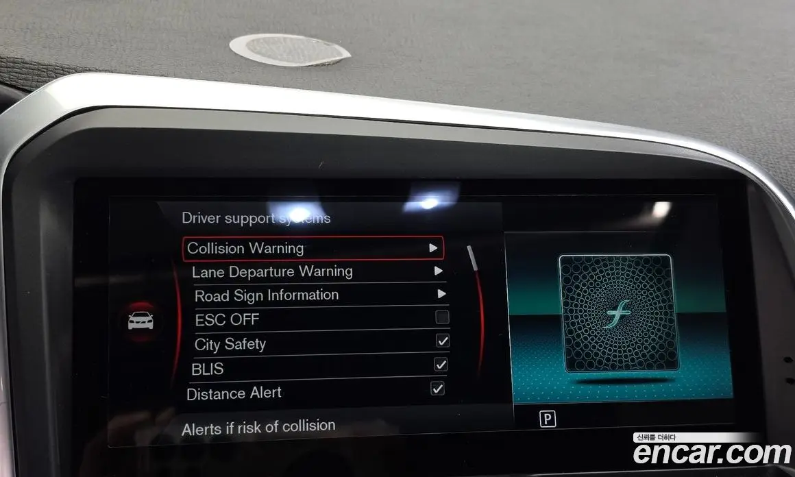 Volvo XC60 2014 2.4 автомат (гидро), фото 18