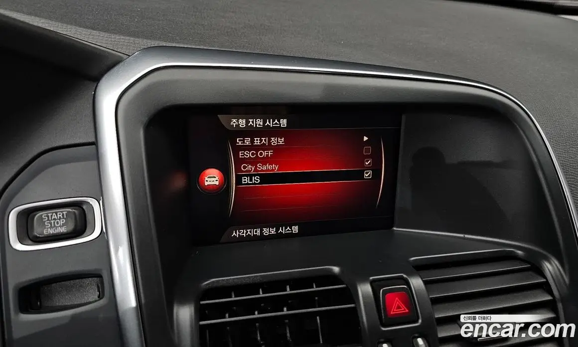 Volvo XC60 2017 2.0 автомат (гидро), фото 21