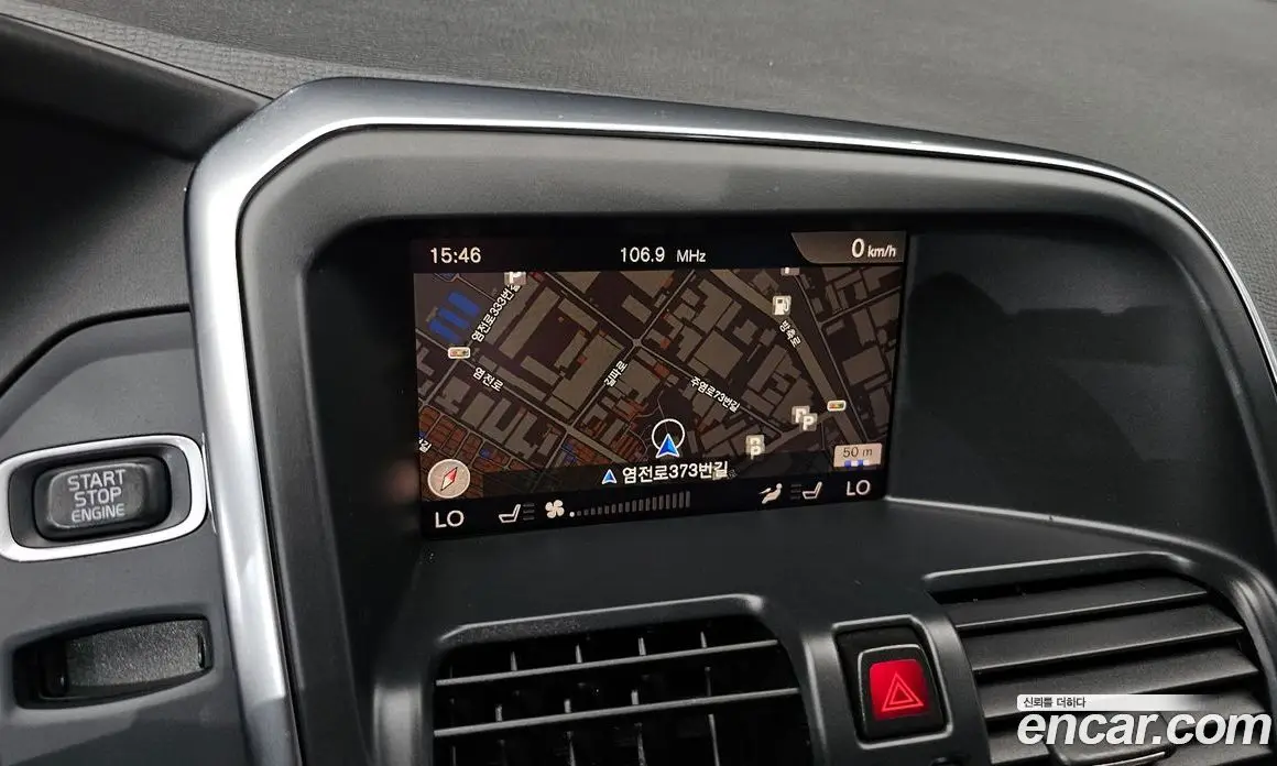 Volvo XC60 2017 2.0 автомат (гидро), фото 27