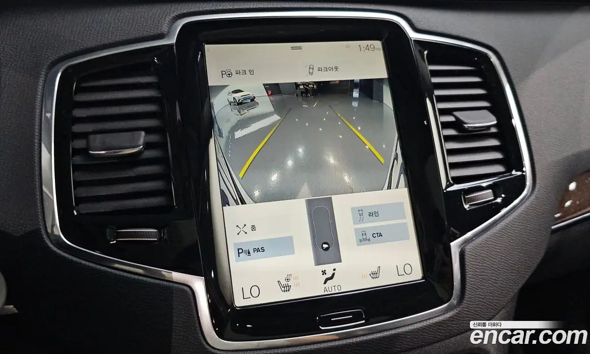 Volvo XC90 2016 2.0 автомат (гидро), фото 20