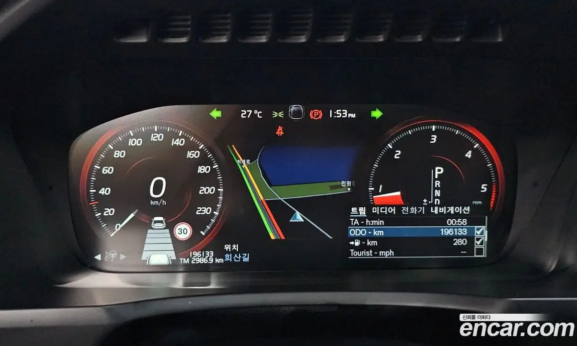 Volvo XC90 2016 2.0 автомат (гидро), фото 10