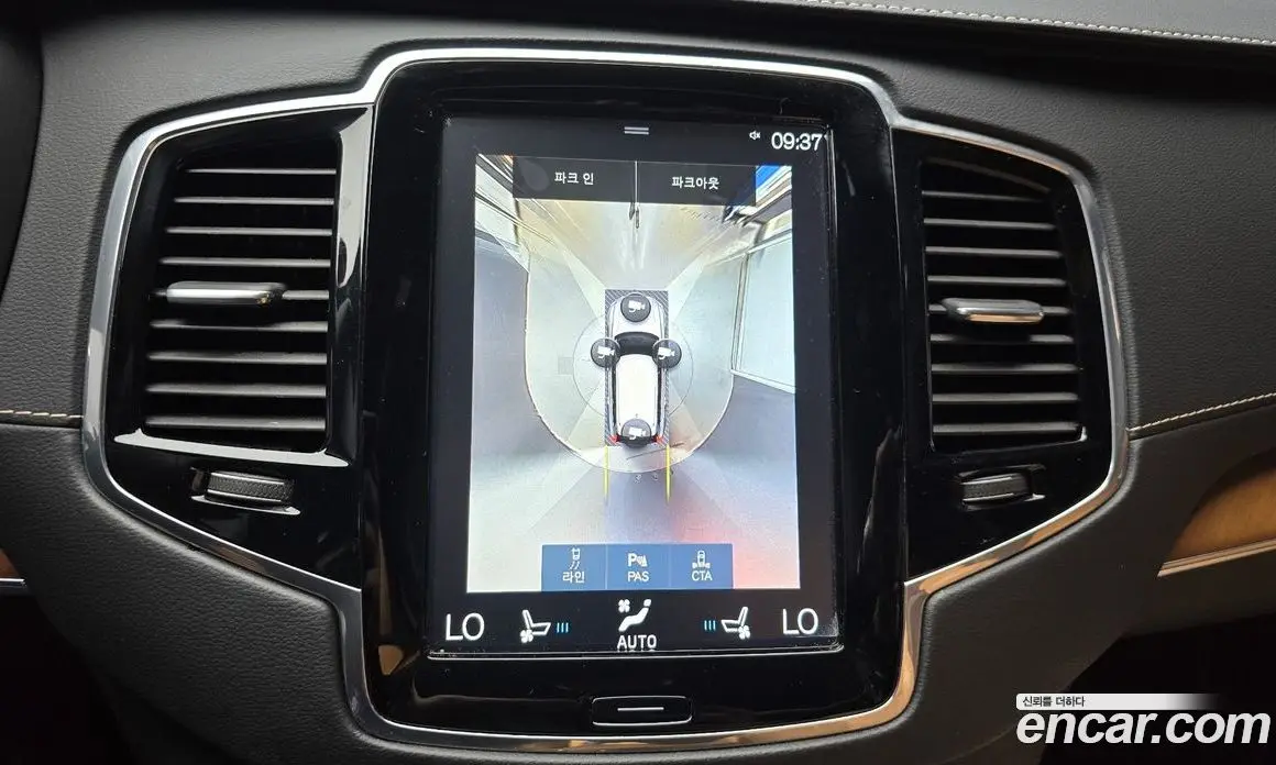 Volvo XC90 2019 2.0 автомат (гидро), фото 14