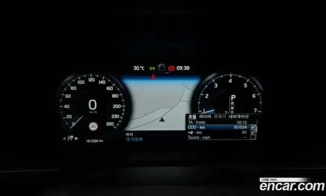 Volvo XC90 2019 2.0 автомат (гидро), миниатюра 8