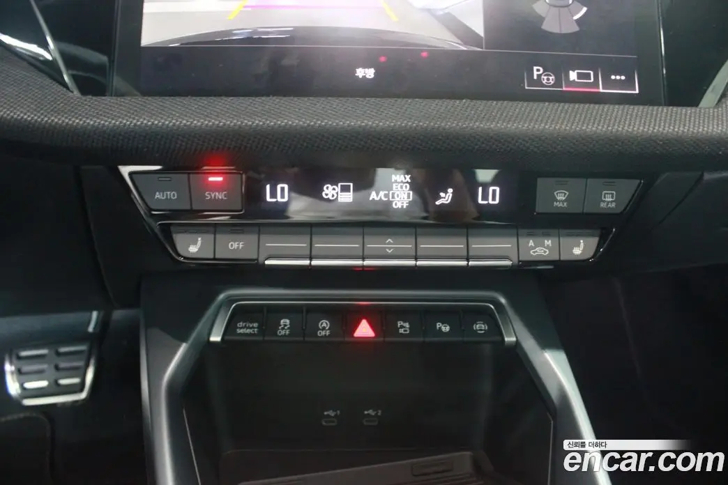 Audi A3 2026 2.0 автомат (гидро), фото 15