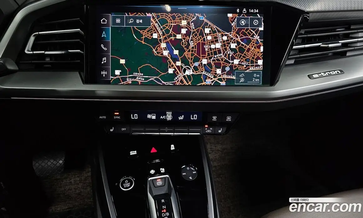Audi Q4 e-tron 2022 0.2 автомат (гидро), фото 14