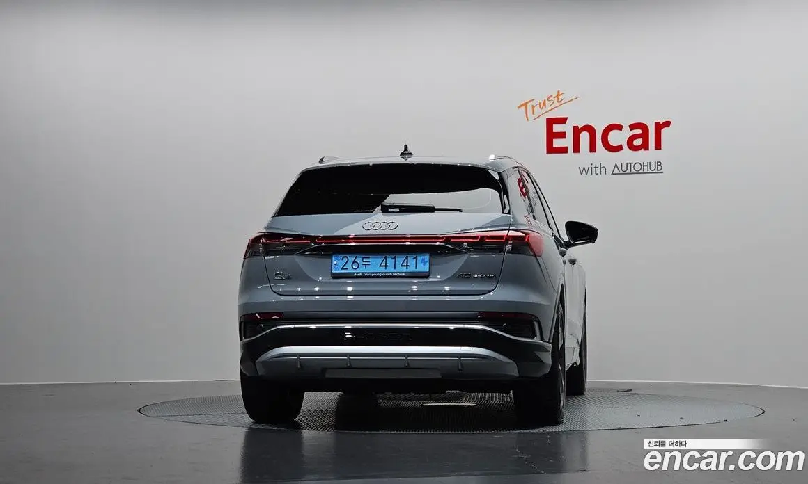 Audi Q4 e-tron 2022 0.2 автомат (гидро), фото 4