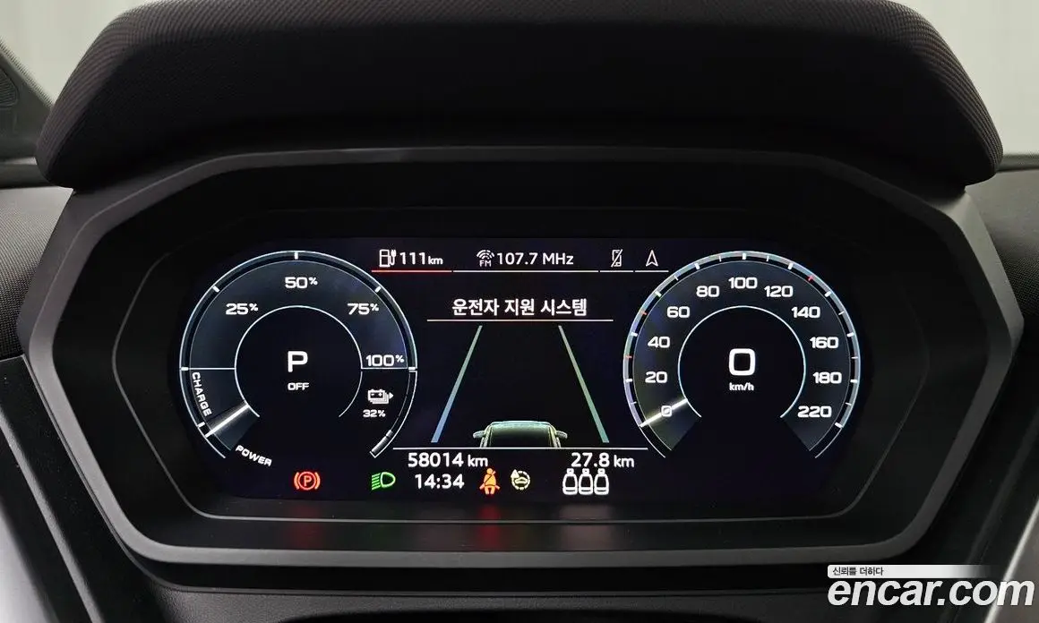 Audi Q4 e-tron 2022 0.2 автомат (гидро), фото 8