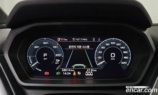 Audi Q4 e-tron 2022 0.2 автомат (гидро), миниатюра 8