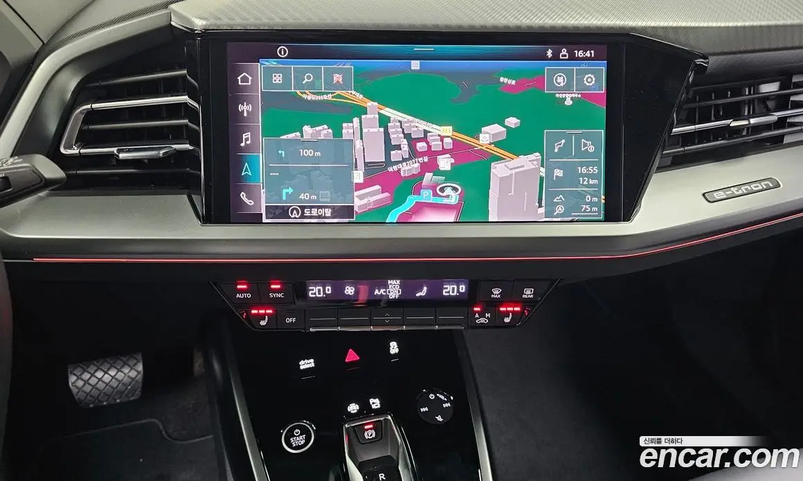 Audi Q4 e-tron 2023 0.2 автомат (гидро), фото 17