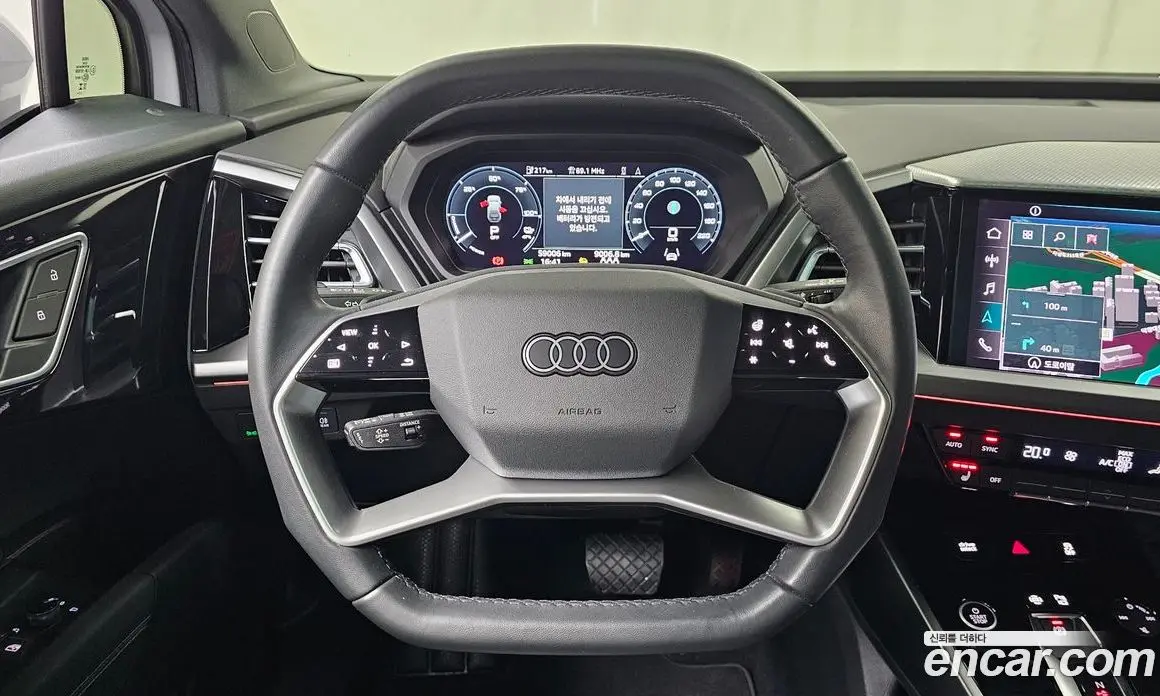 Audi Q4 e-tron 2023 0.2 автомат (гидро), фото 18