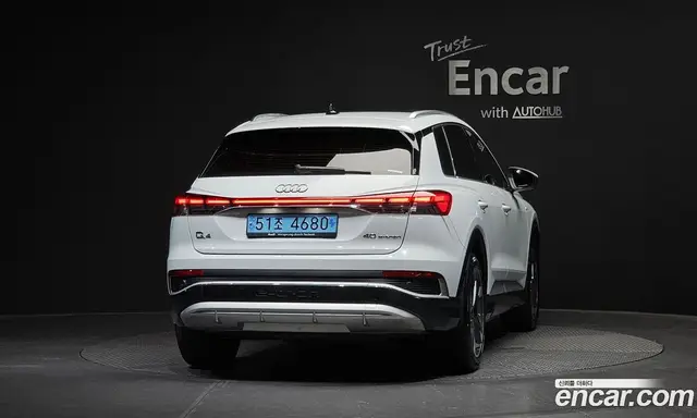 Audi Q4 e-tron 2023 0.2 автомат (гидро), миниатюра 3