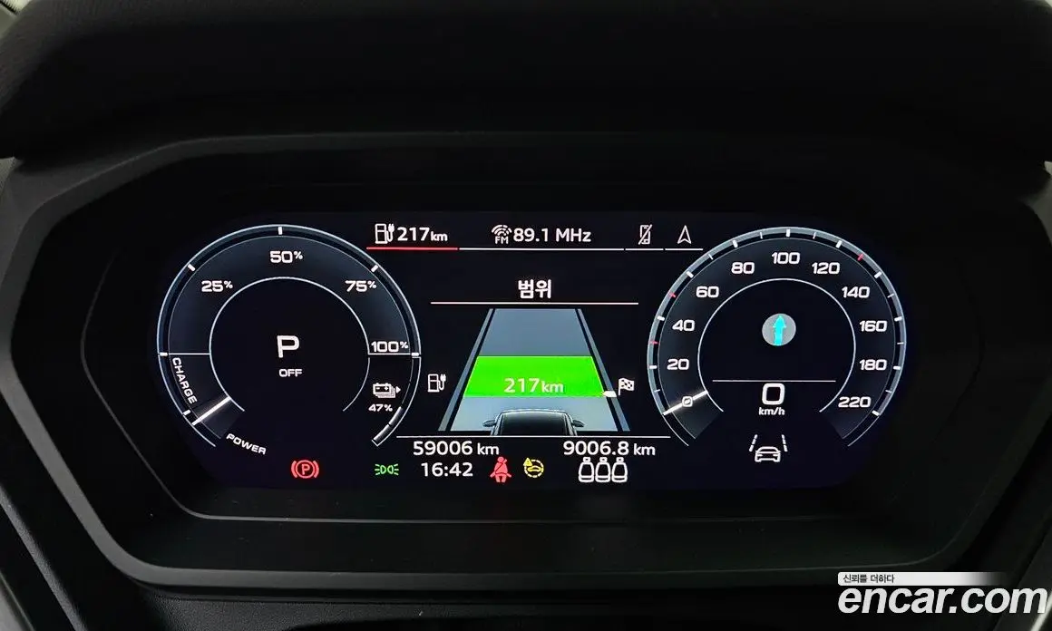 Audi Q4 e-tron 2023 0.2 автомат (гидро), фото 10