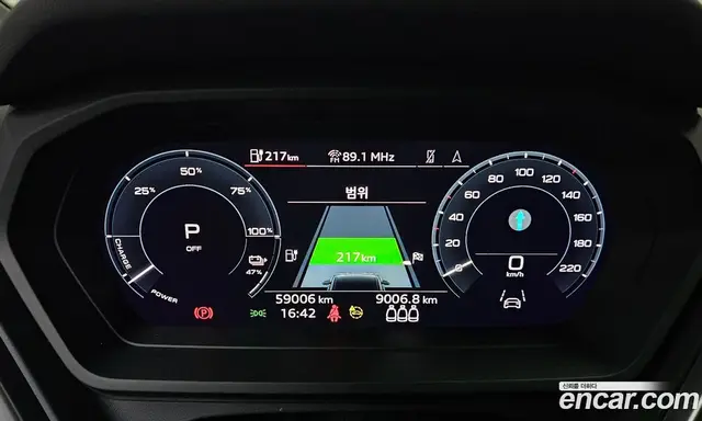 Audi Q4 e-tron 2023 0.2 автомат (гидро), миниатюра 10