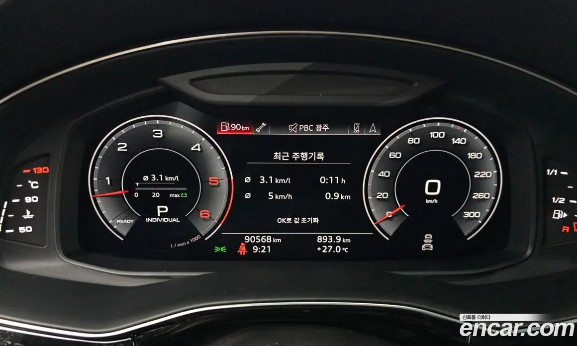 Audi Q7 2020 3.0 автомат (гидро), фото 11