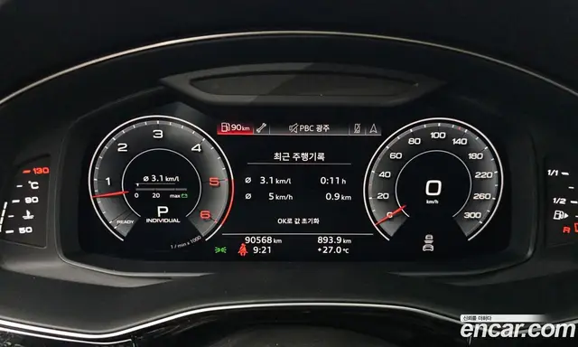 Audi Q7 2020 3.0 автомат (гидро), миниатюра 11