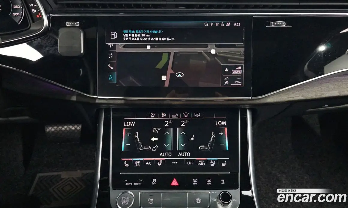 Audi Q7 2020 3.0 автомат (гидро), фото 20