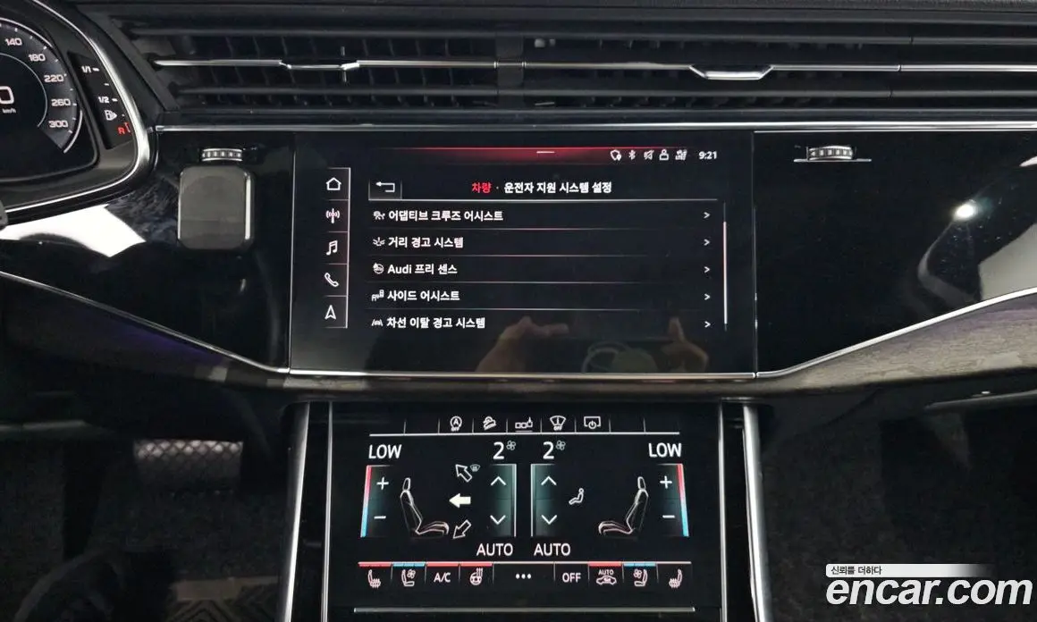 Audi Q7 2020 3.0 автомат (гидро), фото 22